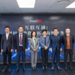 From Africa to Asia: Riding the wave of a global South that is gaining momentum, InvestHK concludes a strategic visit to South Africa and Rwanda (with photos)
